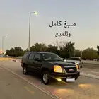 نفكك من عناء الورش في كل المجالات