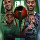 تذاكر الأهلي القارات نهائي