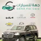 تويوتا لاندكروزر جي اكس ار L4 - سعودي - 2025 لون أسود