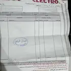 ثلاجه LG