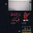 أوفيس اوفيس ويندوز وماك الأصلي 365 2021 2024 2019 سعر رمزي
