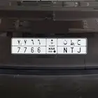 لوحة مكررة و مميزة البيع 2000 ريال