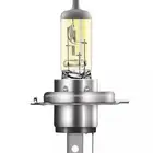 لمبات H4 أصفر أوسرام ألماني