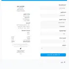 مجانا  لمدة شهر كاشير مغسلة سحابي افضل نظام بالسوق .