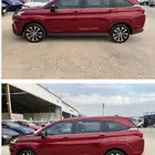 اصحاب الفيلوز استفسار