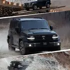 عرض اليوم جريت وول تانك 300 فل كامل موديل 2026