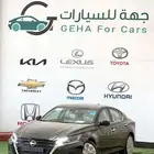 نيسان التيما نص فل SV 2025 اسود عرض خاص