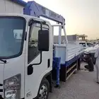 دينه ونش سيزو