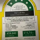 ثلاجة lg شبه جديدة ونظيفة 20 قدم للبيع كبيرة