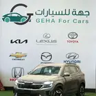 كيا سيلتوس 2025 نص فل