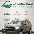 شيفروليه تاهو LS بدون دبل 2024 وكيل الجميح