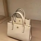 شنطة توري بورش