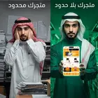 تطوير تطبيقات Android   iOS
