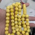 مسباح كهرمان سوبر