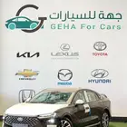 فورد تورس تريند وتتانيوم بنزين 2025