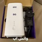 انترنت مفتوح لامحدود مع راوتر مجاني من stc