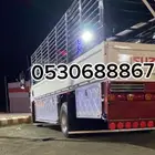 دينا نقل دينه 6 متر داخل وخارج الرياض