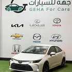 تويوتا كورولا 2025ستاندر2000 م