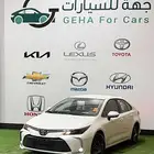 تويوتا كورولا 2025ستاندر2000 و 1500 اقساط اقل سعر