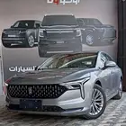 فاو بيستون B70 كمفورت موديل 25 كاش وتقسيط
