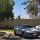 ازيز 2023 فل كامل كالقرافي