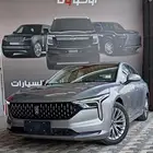 فاو بيستون بى 70 كمفورت 1.5سى سى 2025