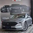 فاو بيستون B70 كومفرت 2025 كاش و تقسيط