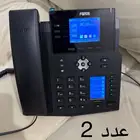 تركيب سنترال للربط الفروع وتحويلات الجوال