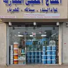 للبيع دهانات ثلاث 777 ومواد سباكة وكهرباء