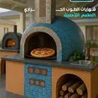 بناء افران