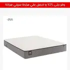 مرتبة سيلي جديدة مقاس مترين بمتر و60
