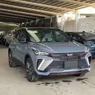 جيلي كولراي 2024 فل كامل GF اصفار الرياض قبل 3 أسابيع