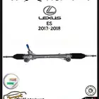 دودة دركسون ياباني عالي الجودة لكزس اي اس 2013 2018 ES