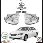 كشافات ضباب لكزس ES2010 2012