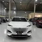 شانجان يوني كي 2023