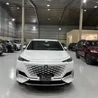شانجان يوني كي 2023