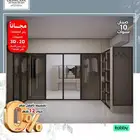 تفصيل خزائن دواليب غرف ملابس اثاث ديكور تكسيات حسب الطلب