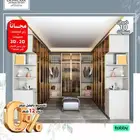 تفصيل خزانة ملابس شيبورد ب 660 ريال للمتر