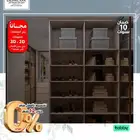 تفصيل خزائن دواليب غرف ملابس اثاث ديكور حسب الطلب