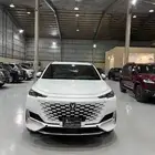 شانجان يوني كي 2023
