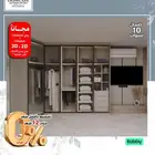 فصل معنا غرفة ملابس بصناعة وألوان حسب الطلب وبضمان 10 سنوات