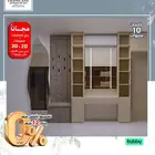 فصل معنا غرفة ملابس بصناعة وألوان حسب الطلب وبضمان 10 سنوات