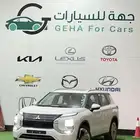 ميتسوبيشي اوتلاندر فل كامل بريميم 2025