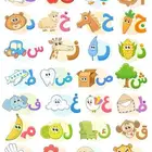 معلمة سودانية تبوك حي الريان