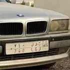 لوحه مميزه جدا حقل 740