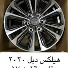 جنوط هيلكس دبل