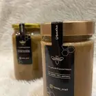 عسل سدر مقوي