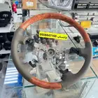 دركسون لاندكروزر 2003-2007 خشبي