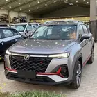 شانجان CS 35 موديل 2026 سمارت وليمتيد