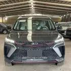 جيلي كولراي فل كامل موديل 2024 اصفار